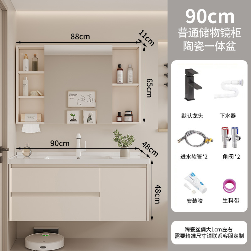 gabinete de baño cerámica integral lavabo inodoro cajón gabinete de baño lavabo