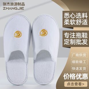 �ƶ��Ƶ��e�^�ߙn����һ������Ь�ӼҴ���ɺ���q��ɫˮ���y肵�