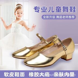 T5J��Ь����S������Ь�½��赸��Ь������������Ħ�Ǹ߸��ļ�