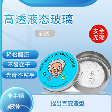�����^����Һ�B�������ţ�D���w�≺Ӌ��ʷ�Rķ��ͯ��ȫ�z����