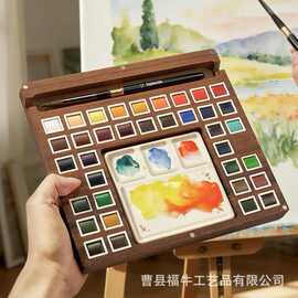 木制颜料盒水彩绘画板便携式分格调色板多格实木颜料收纳盒
