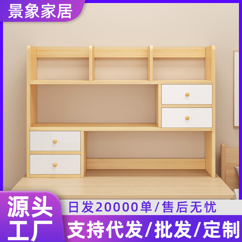 Estante de escritorio Estante de escritorio Estante de almacenamiento multicapa Estante de escritorio Estante de escritorio Estante