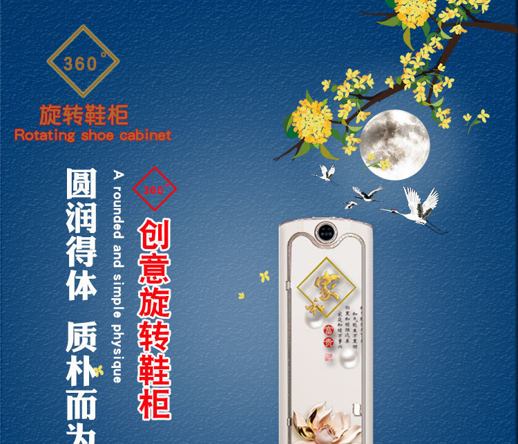 c8dff989-d5ed-451d-baba-409d19cddb75.jpe