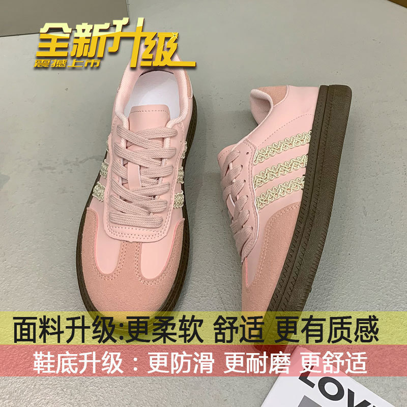 平底百搭爆款休闲板鞋运动阿甘单鞋夏季新款春秋蕾丝德训鞋女鞋子|undefined