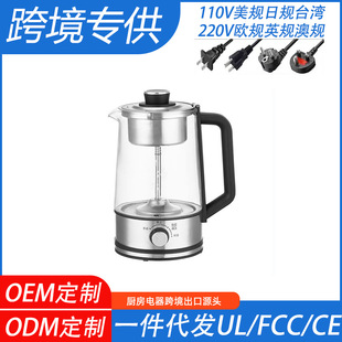 �羳������ڲ軨�����ؚWҎ��ˮ��110V��Ҏ̨���F؛ӢҎ�����Q