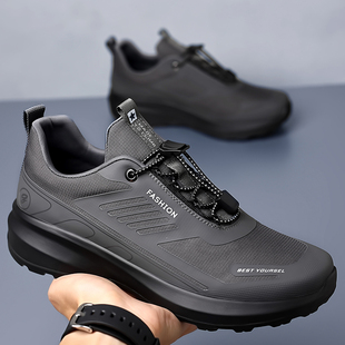 Mountaineering Men's Shoes 2025 New Spring & Fall Outdoor Cross-Country Travel Wear-Resistant Lace-Free Casual Running Sneakers