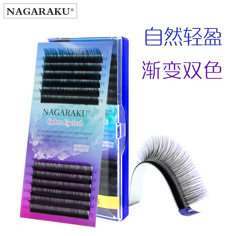 NAGARAKU japonés azul púrpura gradiente de dos colores mezclado traje suave y cómodo tienda de pestañas Injerto de pestañas