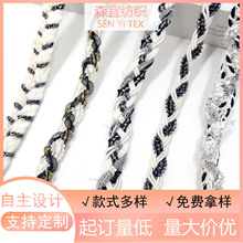 ��ɫС��绨��֯�����ײ������ڱ�Ьñ���λ��߸���DIY�ֹ�