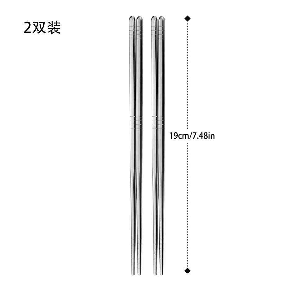 19cm [2 쌍]]