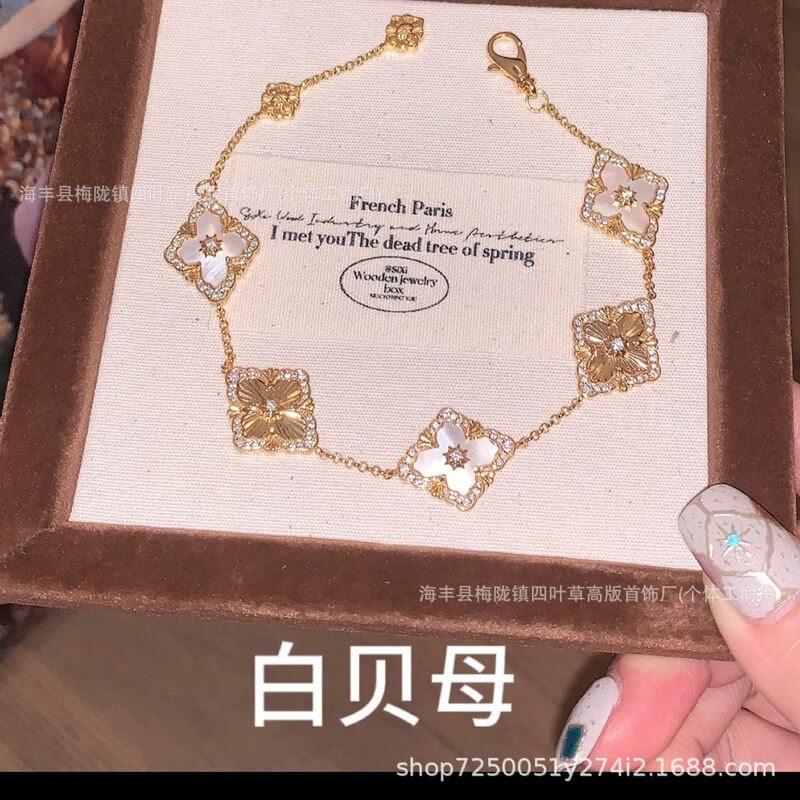 V金高版本CNC布契拉缇手链四叶草五花镶钻单花双面宫廷风手饰批发|undefined