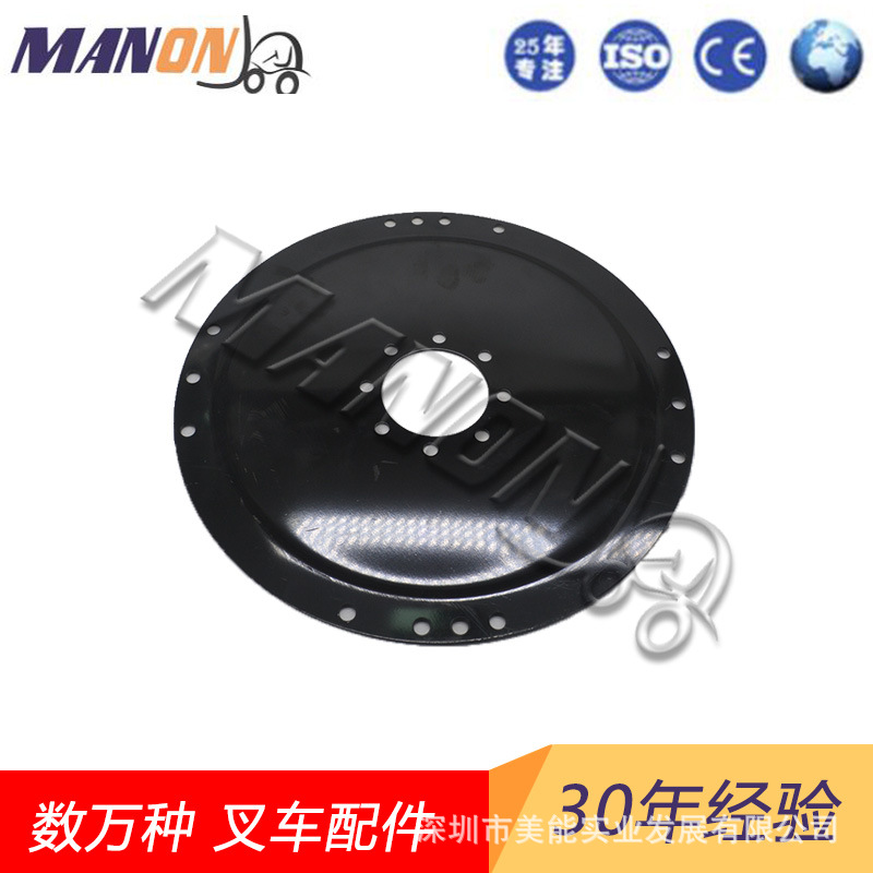 叉车配件三菱弹性连接板91A23-00300适用于MITSUBISHI叉车