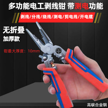 �¿�Ӻ񎧜y늹��ܶ๦�܄����Q�����ξ���|�􉺾�늹��Q