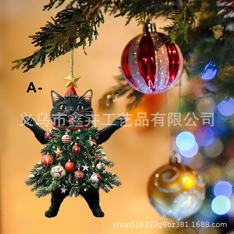 跨境圣诞节穿圣诞树的小猫咪适用于钥匙扣包包汽车后视镜背包挂件|undefined