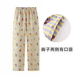 女士春夏特价睡裤  梭织纯棉长裤条纹印花小狗家居裤