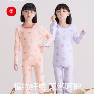 Ůͯ�������b���ރ�ͯ˯�°���I��ë����ѝ��ů����