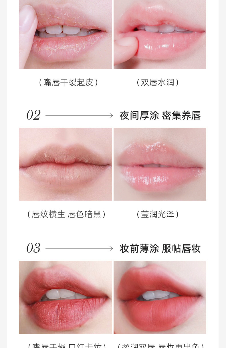 NOVO Soft and Deep Lip Mask hydrates, moisturizes, nourishes, prevents dryness and cracking, and reduces lip lines. A new lip balm for lip care undefined