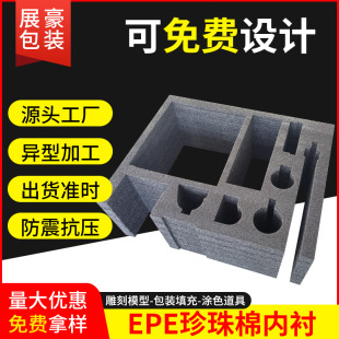 epe�������o�lU���o߅����L���T��������޿��f���_���b�S�ҹ���