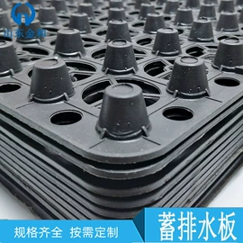 工地施工材料;土工格栅;排水网