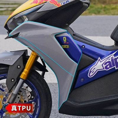 Car paint protective film of Yamaha NVX15EROX invisible - on-both-sides-of-the-car-front-real-tpu-75mil-invisible-car-wrap-default-item