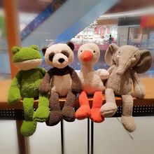 新款长腿动物公仔青蛙熊猫大象兔子毛绒玩具儿童安抚布娃娃机公仔