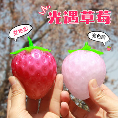 Light-changing Strawberry, Temperature-changing Strawberry, Color-changing Fruit in Light, Squeeze Fun TPR Big Strawberry Stress Relief Toy Wholesale