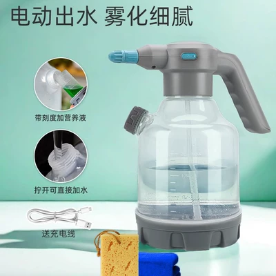 Car cleaning tools Spray Bottle Car Wash Water - 3l-electric-pressurized-watering-bottle-towel-sponge
