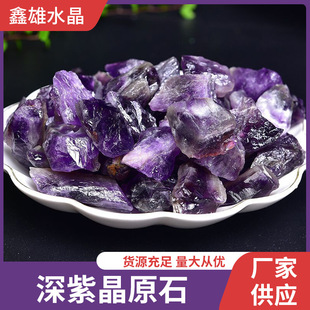 ��Ȼ��ˮ��ԭʯ���ϔU��ʯ��ˇƷԭ�ϟo����޹��ʯ����ʯ�b�����l