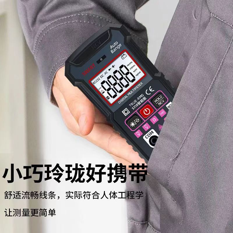 微信图片_20240307144108