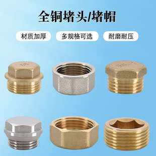 4��6�փȽz��z���^��ñ �ķ�ˮ�ܐ��^�ܶ¹�ñ�~���^ ˮů���