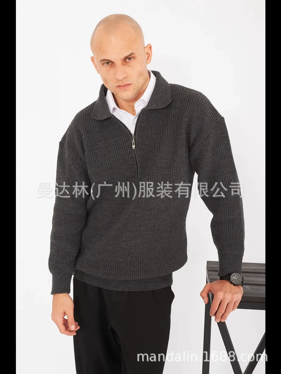 Мужской свитер с половинной молнией (Zip Sweater)