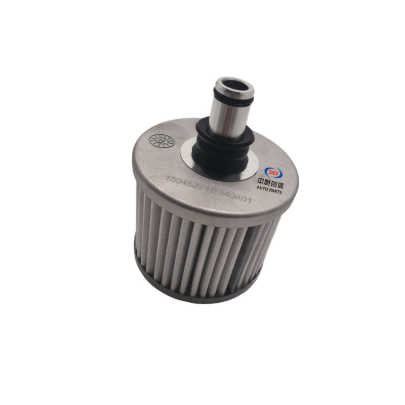 Suitable for Changan Intelligent Electric Vehicle Idd Transmission Filter Element Atf Filter Univ Uniz Z6 Transmission Filter