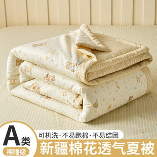 �ļ�2026���¿�ȫ���ı�100%�����½��޻��əCϴ�ě������p�˱�о