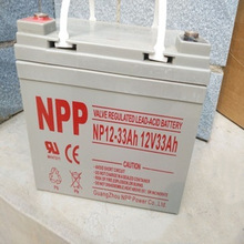 NPP늳 NP12-33 12V33AhyܷʽUSo늳 F؛