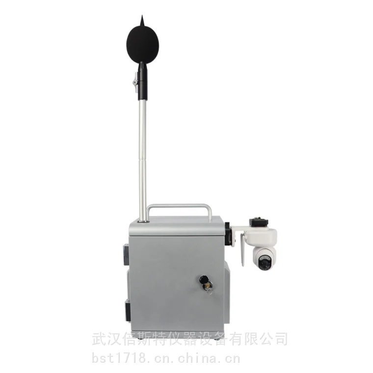 爱华 AWA4000多功能噪声监测系统 倍斯特 定点实时监测