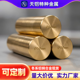 ����H62�S�~��������H65���ĈA����ӲY2�B&Phi;3-&Phi;80mm�����~��ɢ��