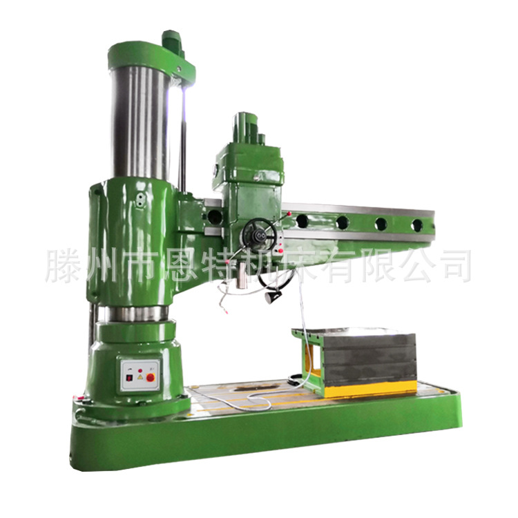 Drilling machine manufacturers supply z3080 rocker arm drilling machine Shenyang Zhongjie Z3080x20/1 rocker arm drilling machine low price