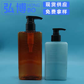 现货300ml450M护肤身体乳瓶沐浴露瓶PET塑料 方形按压瓶洗面奶瓶