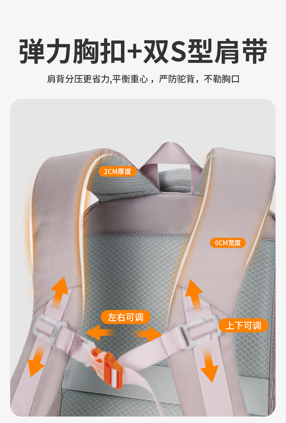 WQH9513详情页优化_10