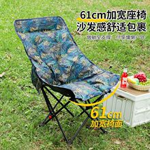 �����μ��޼Ӻ���ܛ���m�����ۯB���ۯB���Ӕ[�ؔ��ē����{��