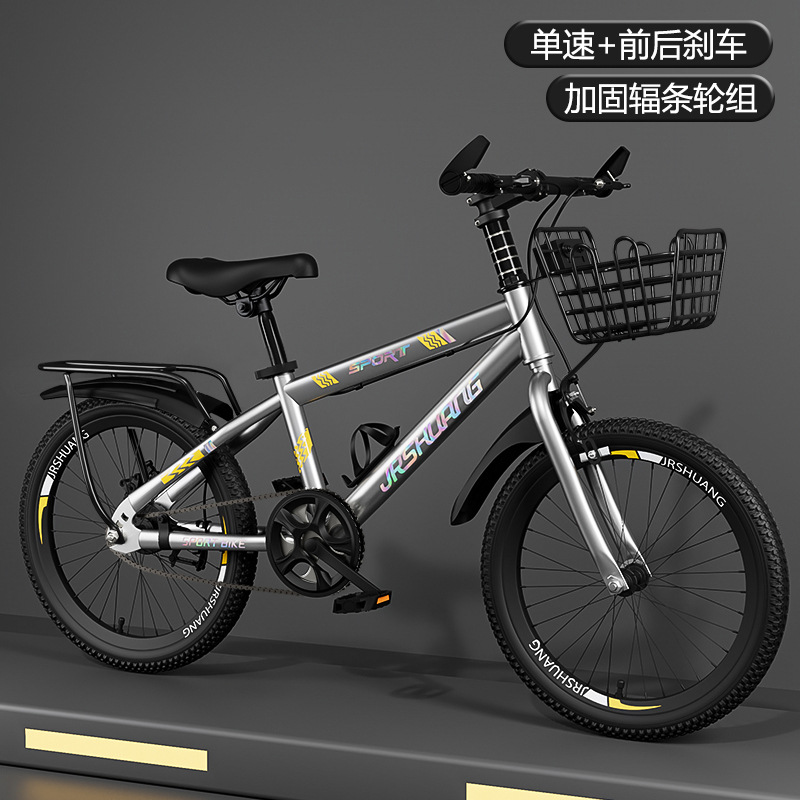 Nueva bicicleta de montaña para niños niña niño 7-8-10-12-15 años de edad media y grandes niños Escuela Primaria estudiante bicicleta
