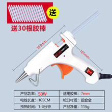 %۽ǹֹ罺ܰˮСڽ 50W+30