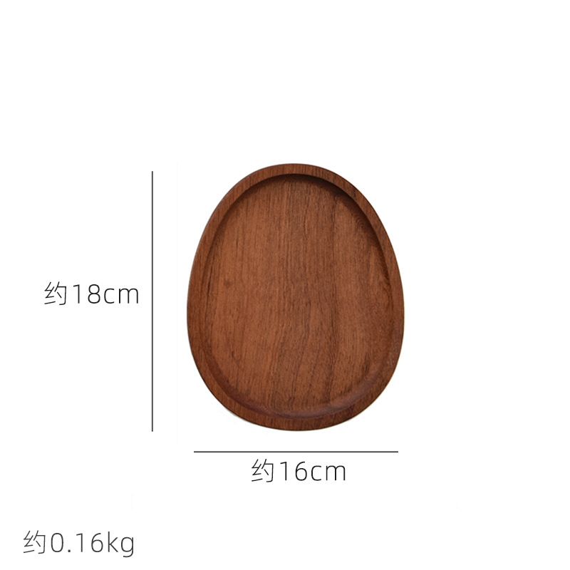 bandeja de madera de árbol de ebano, bandeja de almacenamiento de aire, plato de comedor oval japonés, pastel, pan, café, té, plato de madera sólida image 17