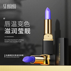 Senna Nana Blue Rose Temperature-Responsive Lipstick: Moisturizing, Hydrating, Repairs, Prevents Chapping, and Offers Color Change—Stain-Free and Lasting!