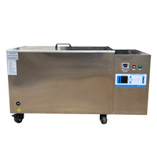 BXG-CSB-270�����a��ˮ�� ���P�ˮԡ�� ������������ϴ�C