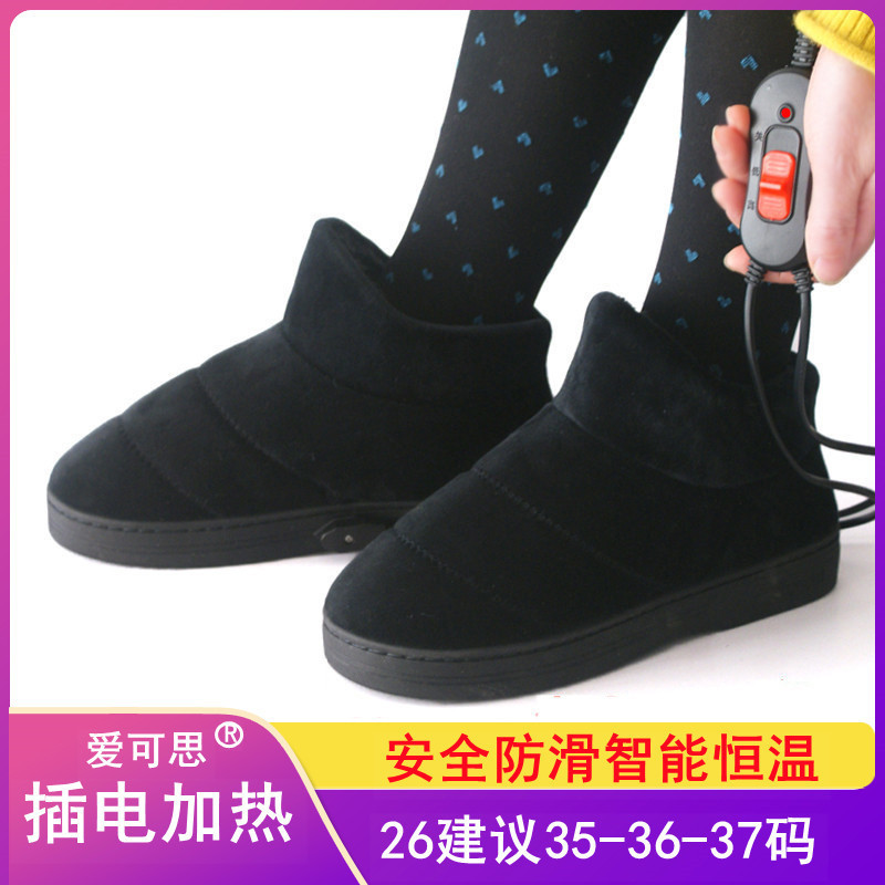 스트라이프 블랙 부츠 26 권장 사이즈 35-37