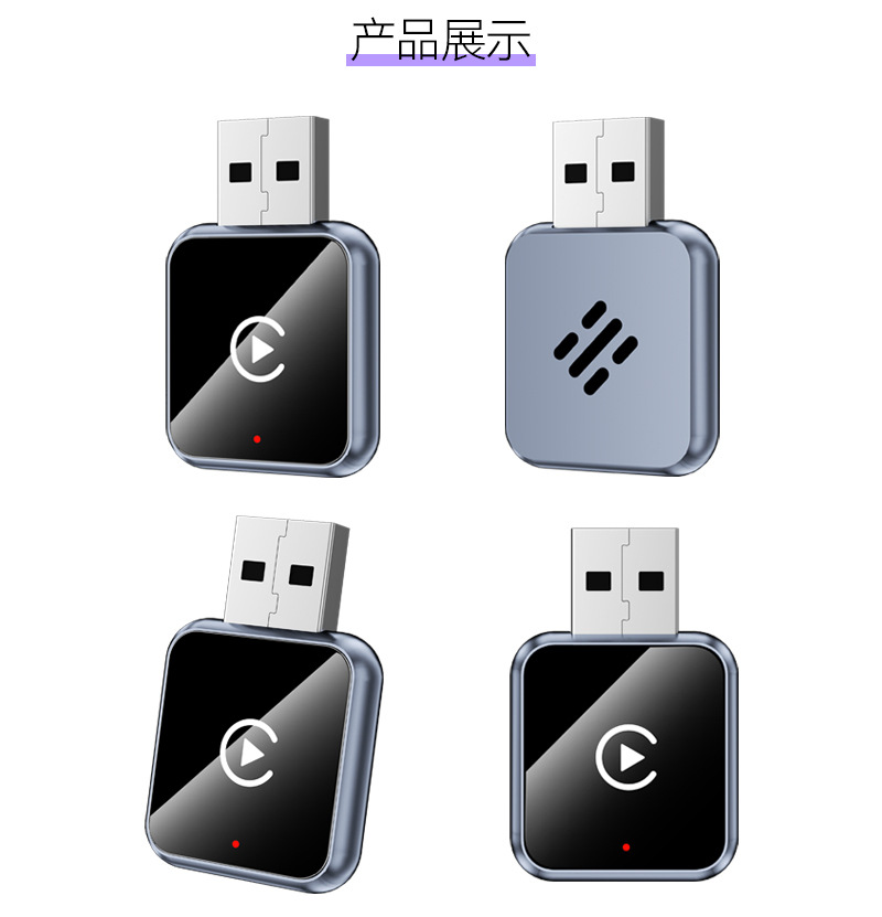Cross-Border Car-Mounted Carplay Converter 2-in-1 Carplay Module Smart Android Autocarplay Box