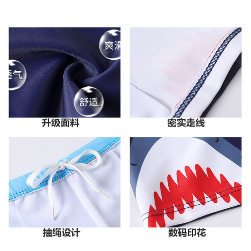 New Children's Swimwear Baby Cartoon Swim Suit Boy Swim Suit Big Kids Hot Spring Wholesale Swim Trunks Swim Cap Baby