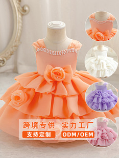 (Cross-border trading), small princess costume, elite suit, girl's skirt, children's dress, western style, tutu skirt, children's clothing