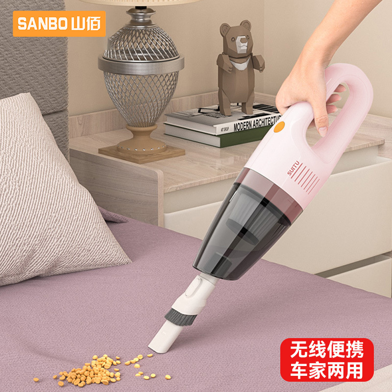 Car vacuum cleaner handheld wireless vacuum cleaner high-power dust suction locomotive household small car vacuum cleaner
