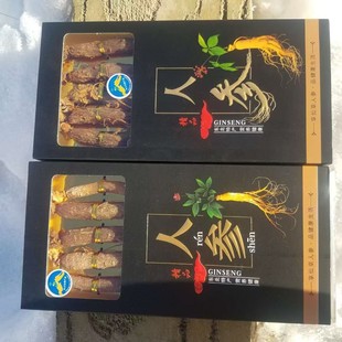 ɢ�b�|��ԭ�J�^���r�L��ɽ�˼t��5�����֦ȫ�50g���ͶY��